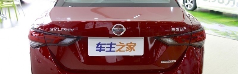  萨克拉门托国王福克斯荣膺月最佳  